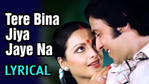 Tere-Bina-Jiya-Ghar-piano-notes